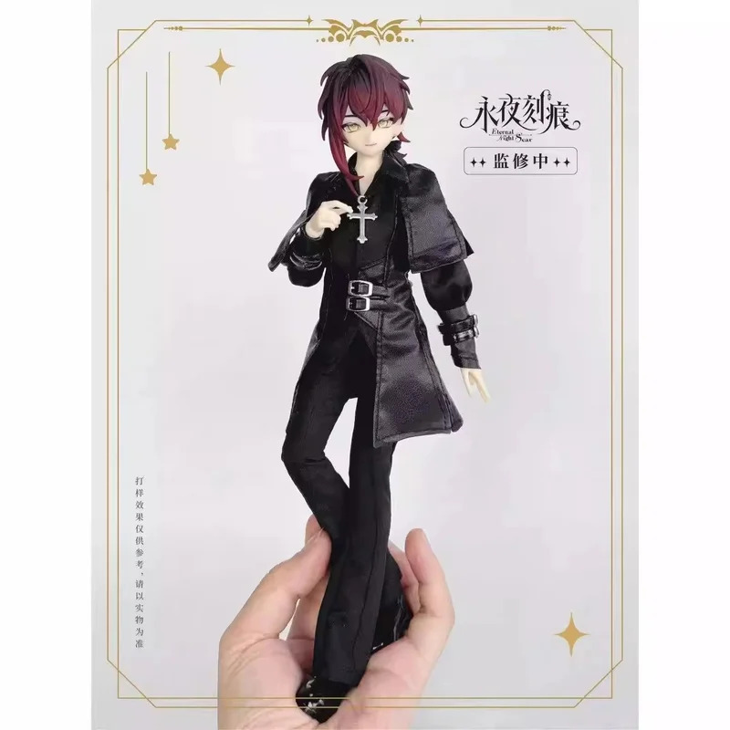 Sports Equipment Box - Evernight Engraving Series 1/6 Bjd Blind