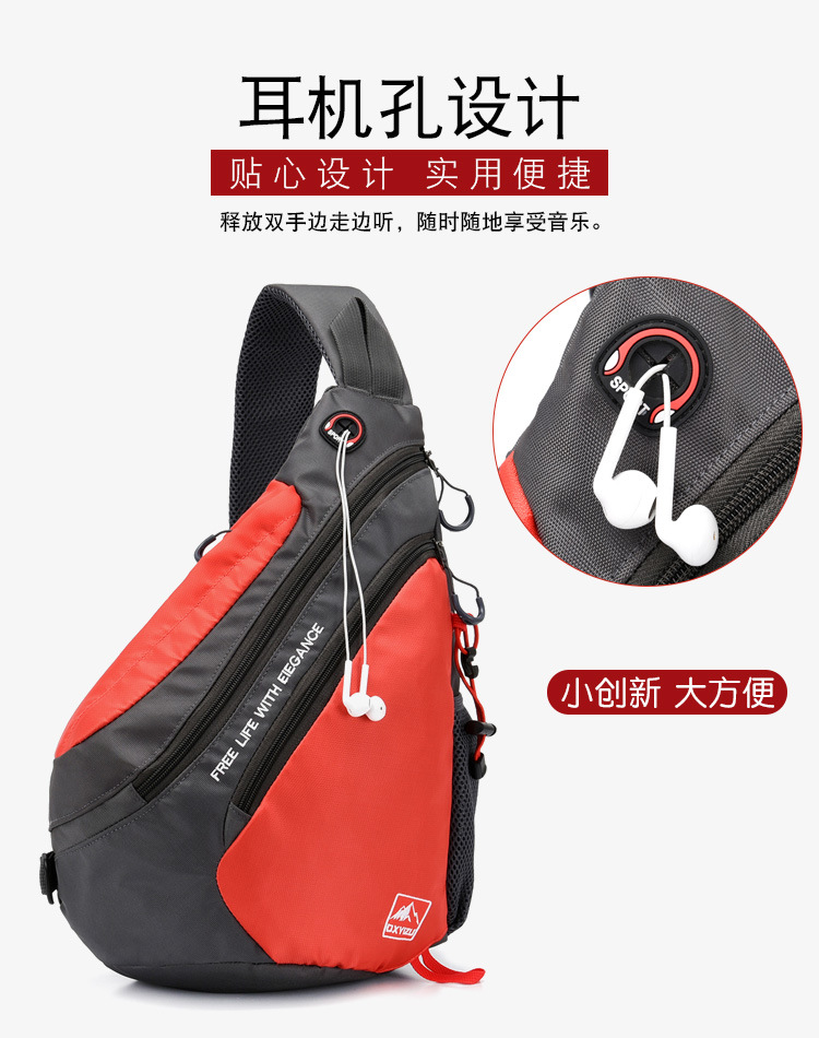 Fashion Ladies Shoulder Bag Co - Sports Equipment Box recension och pris