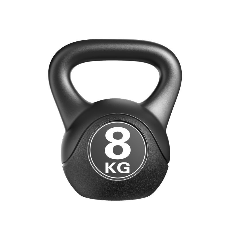 2026  Fitness Adjustable 8kg K - Sports Equipment At Home recension och pris