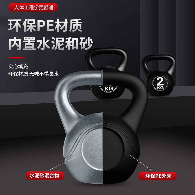 2026  Fitness Adjustable 8kg K - Sports Equipment At Home recension och pris