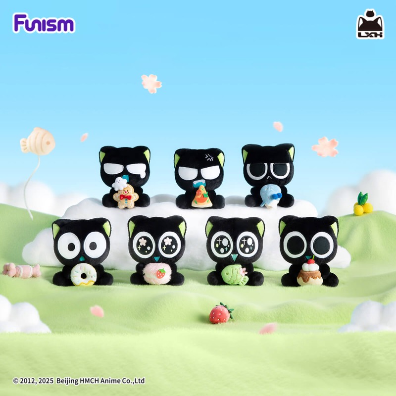 FUNISM Luo Xiaohei Hug Series  - Sports Equipment Box recension och pris