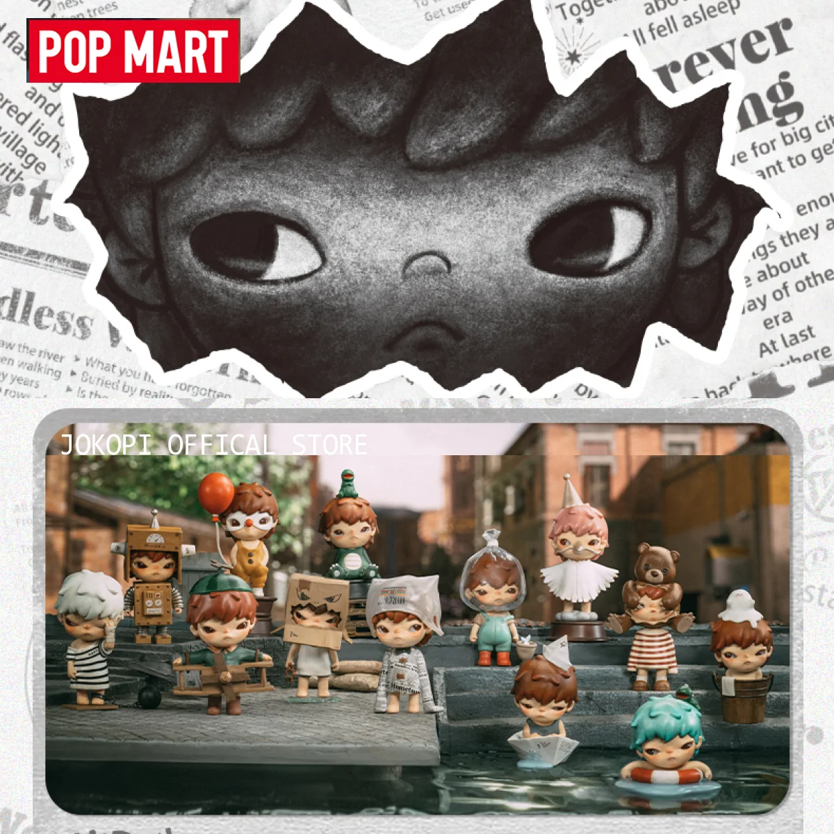 POPMART HIRONO Little Mischief - Sports Equipment Box recension och pris